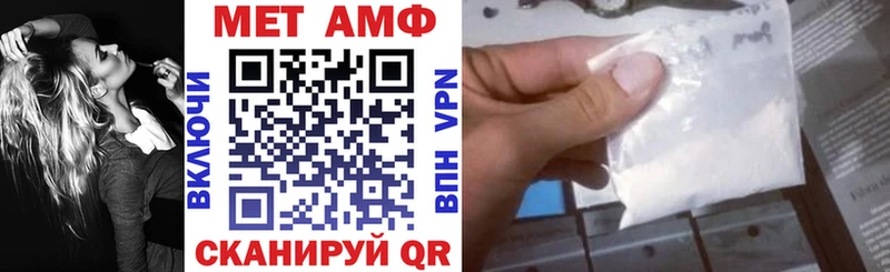 мориарти телеграм OMG ссылка Спас-Клепики наркотики Amphetamine 97%