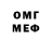 МЕТАДОН мёд Insta Star