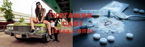 spice Козловка