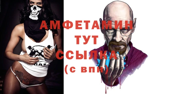 мефедрон мука Корсаков