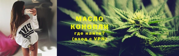 spice Козловка