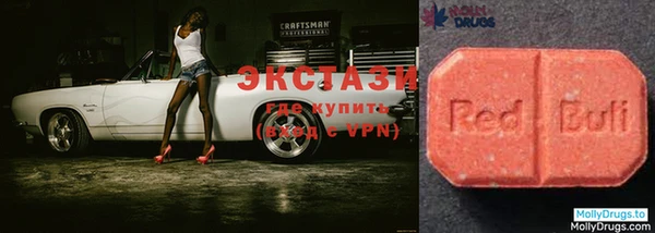 spice Козловка