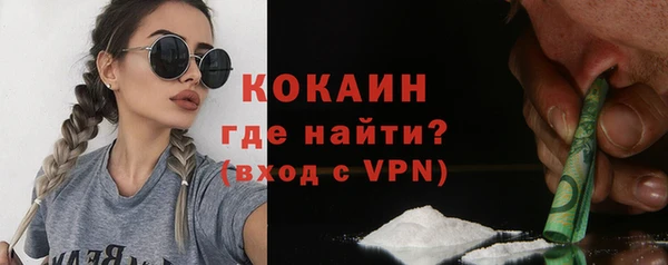 spice Козловка
