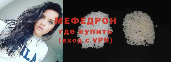 apvp Кодинск