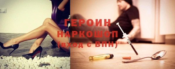 твердый Коряжма
