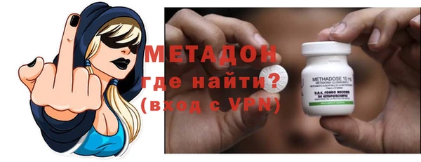 твердый Коряжма