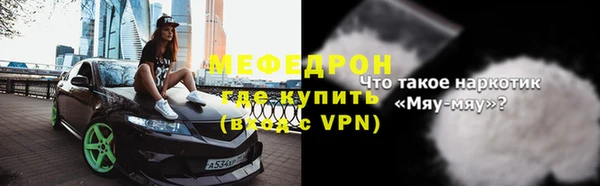 apvp Кодинск