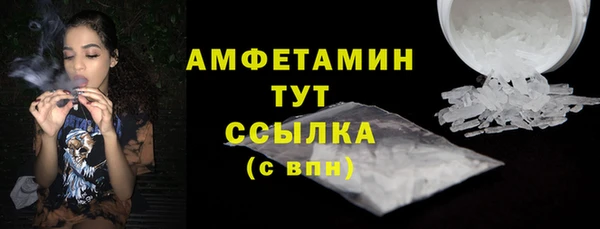 spice Козловка