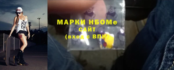 apvp Кодинск
