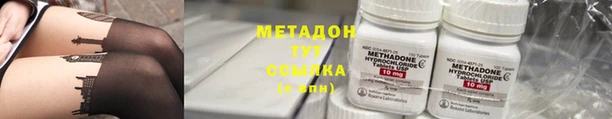 apvp Кодинск