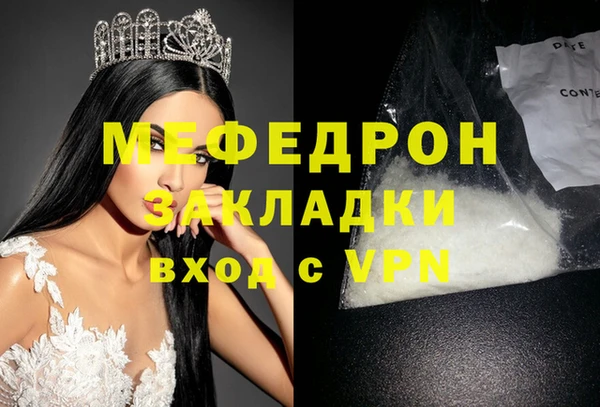 spice Козловка