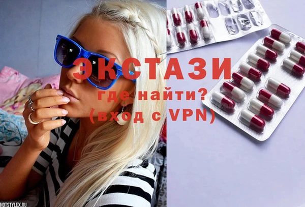 стафф Козельск