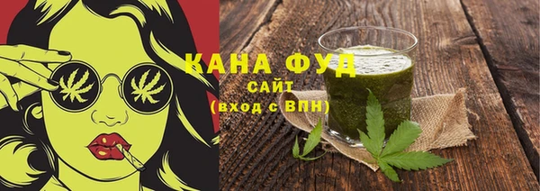 стафф Козельск