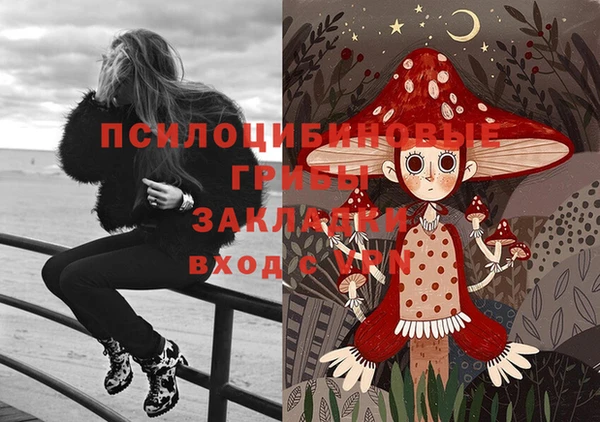 мефедрон мука Корсаков