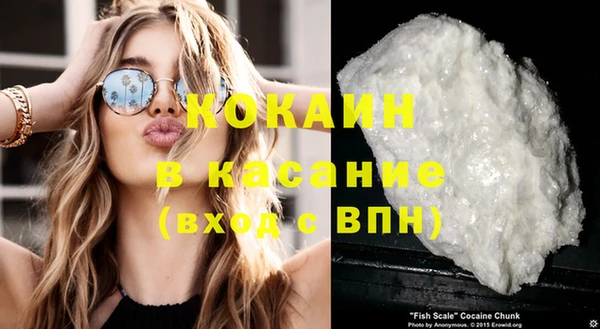 spice Козловка