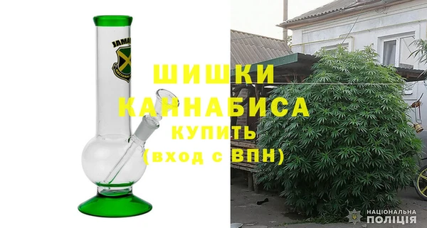 MDMA Premium VHQ Киренск