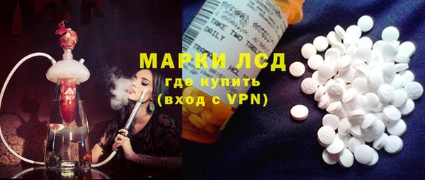 apvp Кодинск