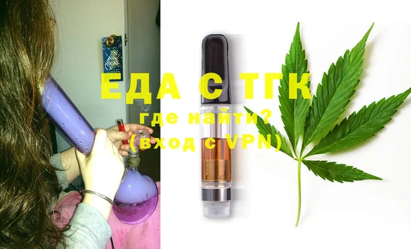 стафф Козельск