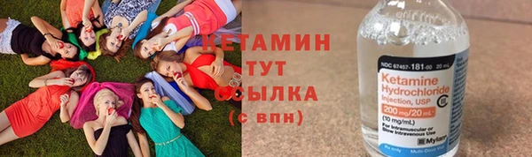 мефедрон мука Корсаков