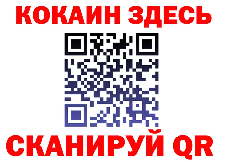 APVP СК КРИС как войти площадка блэк спрут Спас-Клепики